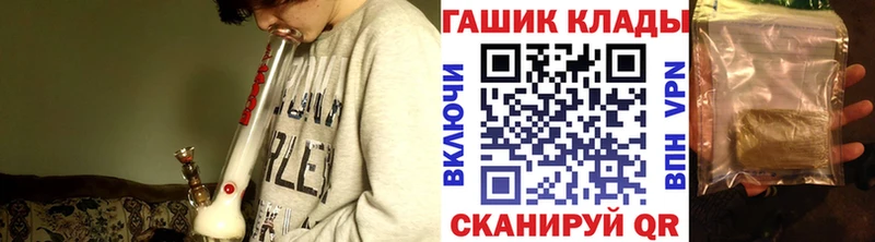 Виды наркотиков купить Светогорск КОКАИН LSD-25 Меф Гашиш Бошки Шишки