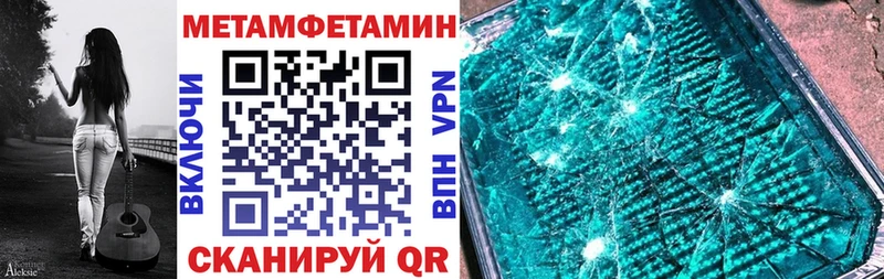 сколько стоит  Светогорск  блэк спрут вход  АМФ VHQ 