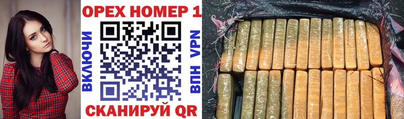 Кокаин VHQ  Светогорск 