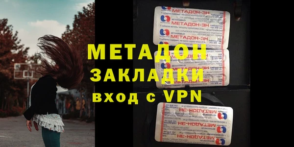 apvp Покровск