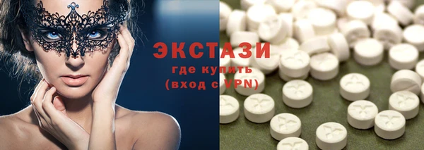 apvp Покровск