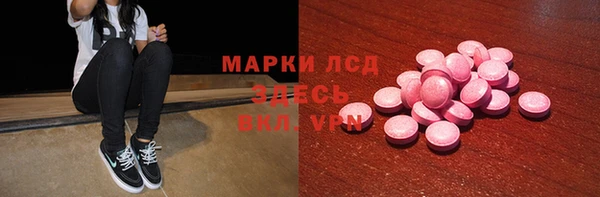 apvp Покровск
