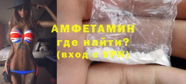 а пвп мука Заводоуковск