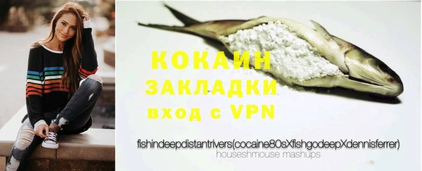 MDMA Покачи