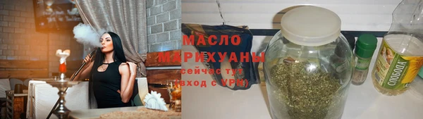 apvp Покровск