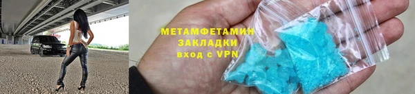 apvp Покровск