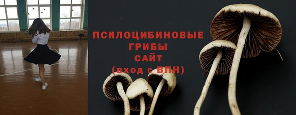 MDMA Покачи