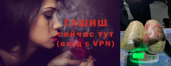 apvp Покровск