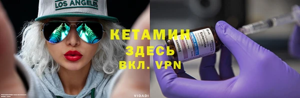 apvp Покровск