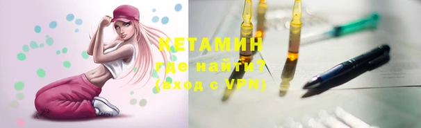 MDMA Покачи