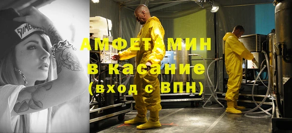 MDMA Покачи