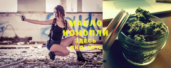 MDMA Покачи