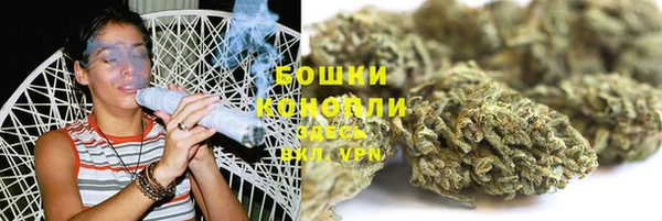 первитин Покров