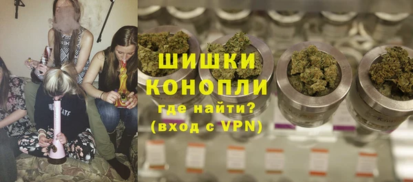 первитин Покров