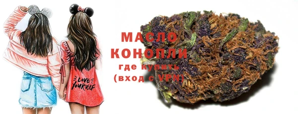 альфа пвп VHQ Мамадыш