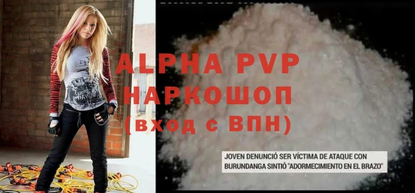 MDMA Покачи