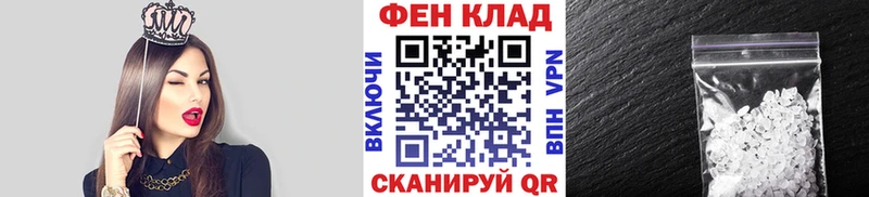 Метамфетамин пудра  Светогорск 