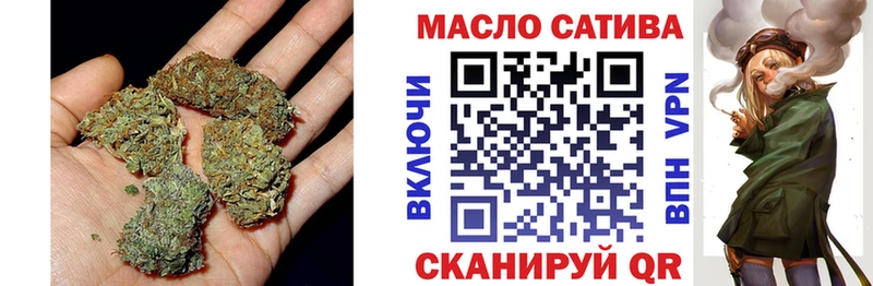 Дистиллят ТГК гашишное масло  Светогорск 
